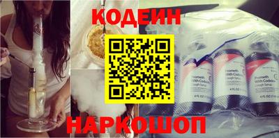скорость mdpv Рыбинск