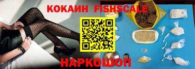 кристаллы Рязань