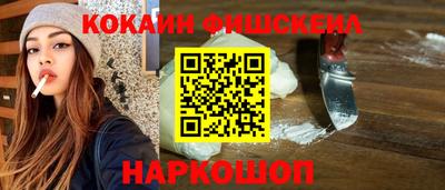 кристаллы Рязань