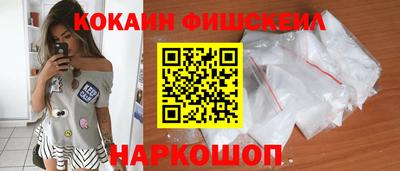 скорость mdpv Рыбинск