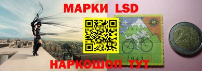 скорость mdpv Рыбинск