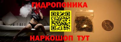 скорость mdpv Рыбинск