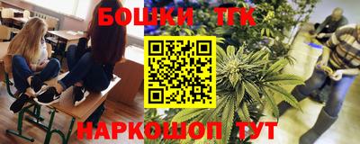 скорость mdpv Рыбинск