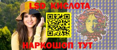 mdpv Рузаевка