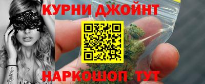 скорость mdpv Рыбинск