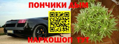 mdpv Рузаевка