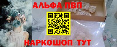 mdpv Рузаевка