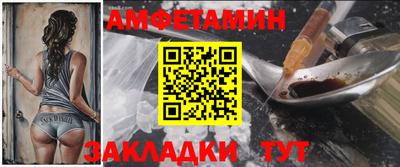 кристаллы Рязань