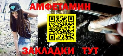 скорость mdpv Рыбинск