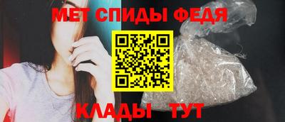 кристаллы Рязань