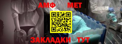 mdpv Рузаевка