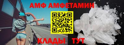 скорость mdpv Рыбинск