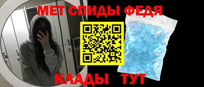 кристаллы Рязань