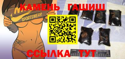 mdpv Рузаевка