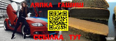 mdpv Рузаевка