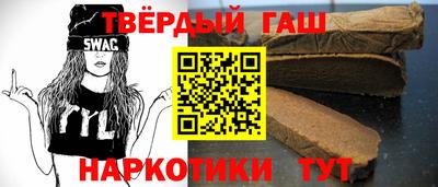 кристаллы Рязань