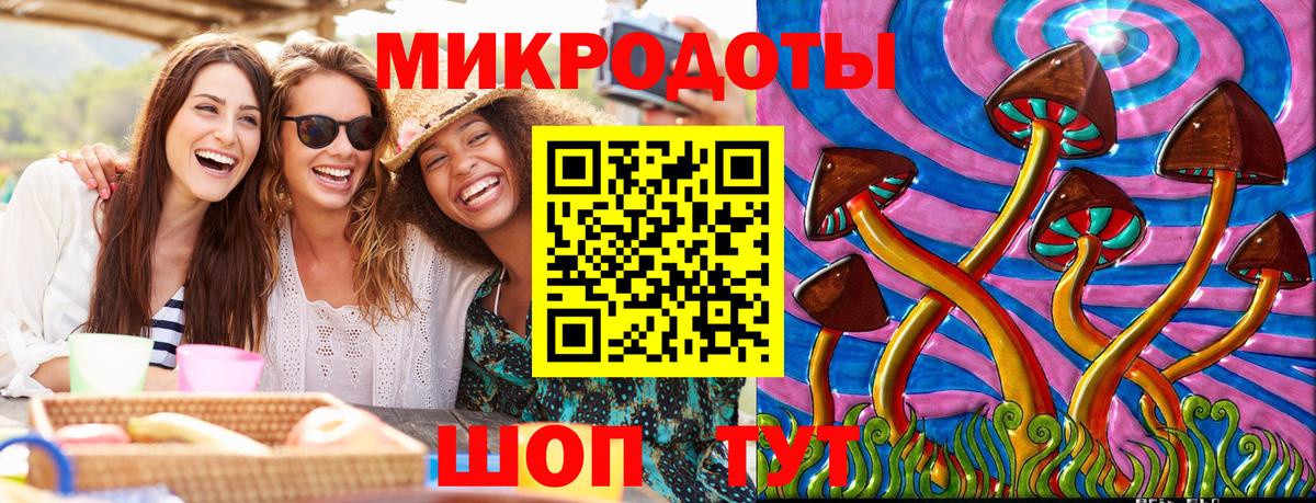 Марихуана Ростов Великий